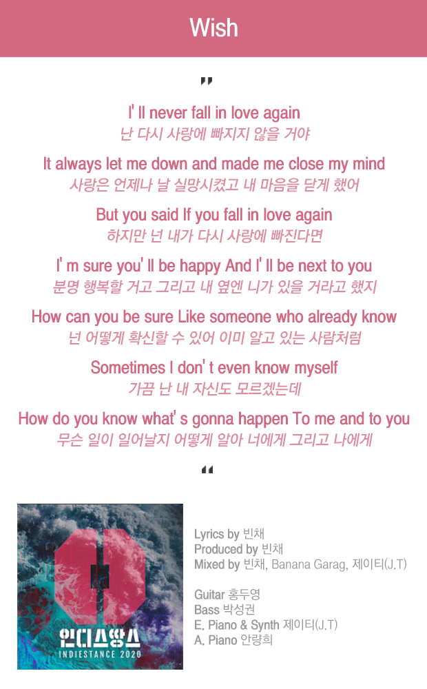 노래정보 상세4-1.jpg