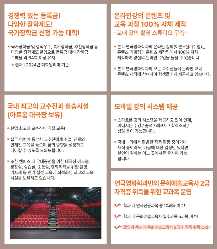 주석 2025-05-29 144331.jpg