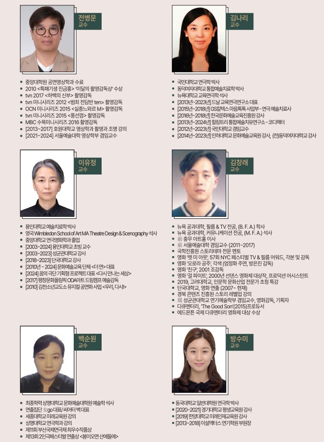 주석 2025-05-29 154046.jpg