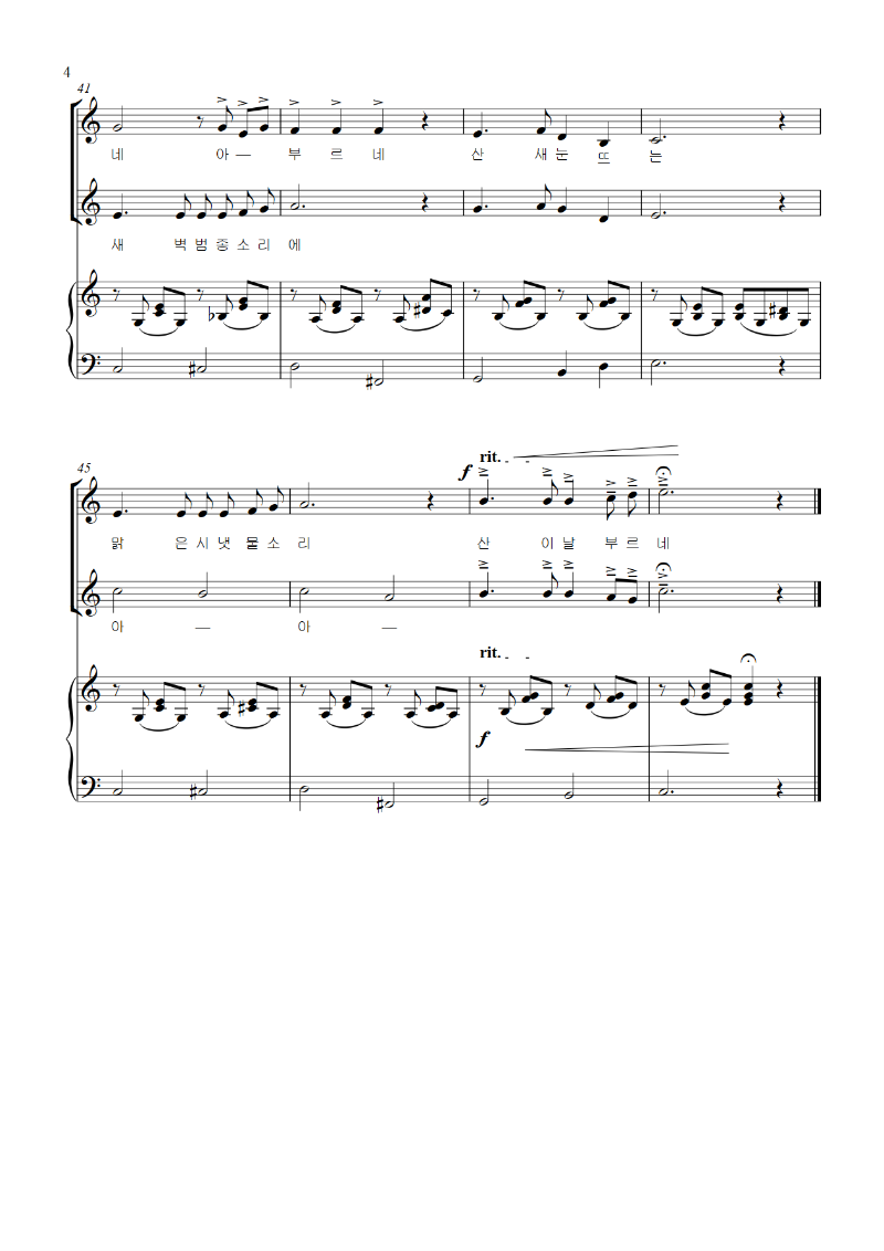 20190711_232533_975369213144.png