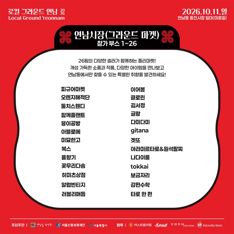 제목-없음-1.jpg